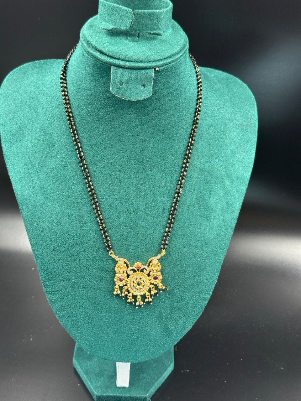 Multicolour Mangalsutra